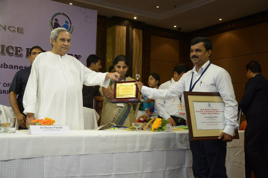 Shri Achyuta Nanda Prusty, Sr.DEO, was receiving award from honorable Chief Minister Shri Naveen Pattnaik on 13th Nov 2014 at Hotel Mayfair, Bhubaneswar.