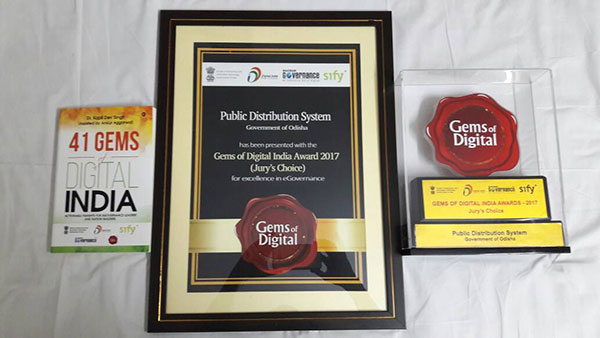 National e-Governance Award 2015-16.